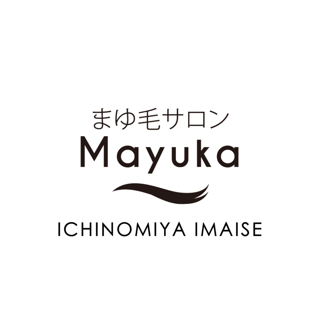 2025年11月21日 一宮今伊勢店オープン！